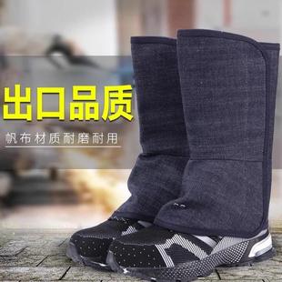 蓋帆布鞋 電焊鞋 套電焊腳蓋腳套工人工作勞保焊工焊接腳套防燙隔熱