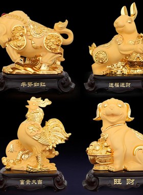 十二12生肖沙金鼠牛虎兔龙蛇马羊猴鸡狗猪中式摆件大号工艺品摆件