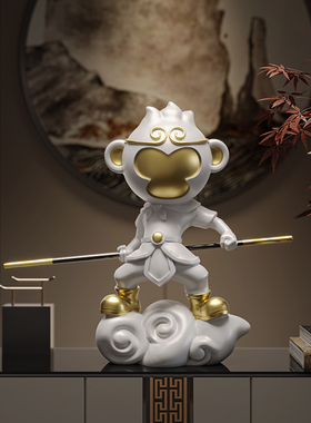 速发齐天大圣小摆件客书桌面玄意办公室酒柜厅房装饰创关礼品