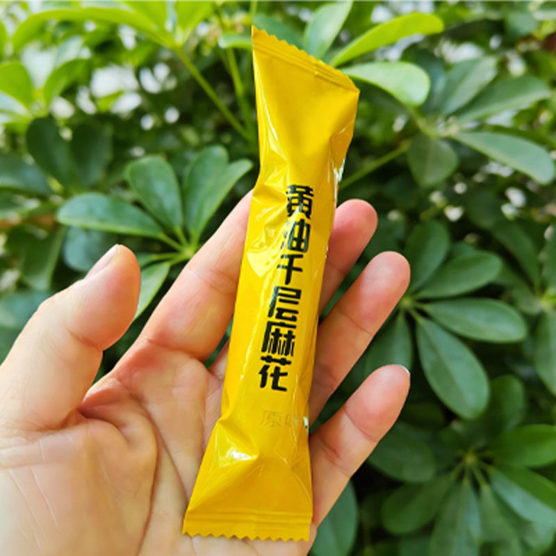 姬小二千层麻花动物奶油奶香酥脆小麻花休闲零食81g/袋独立小包装