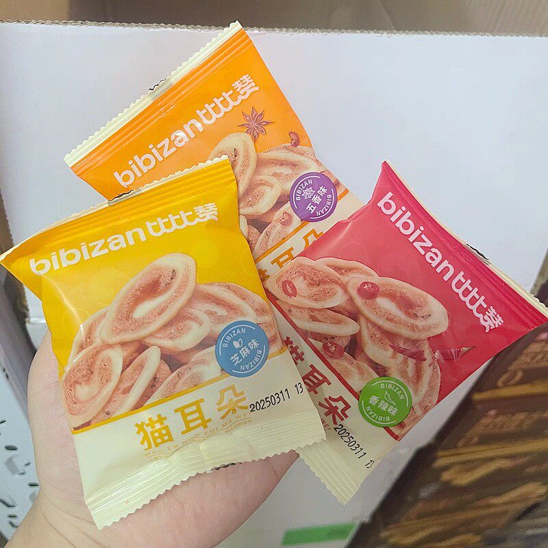 新日期比比赞猫耳朵猫耳酥8090怀旧吃货零食小吃多口味经典整箱