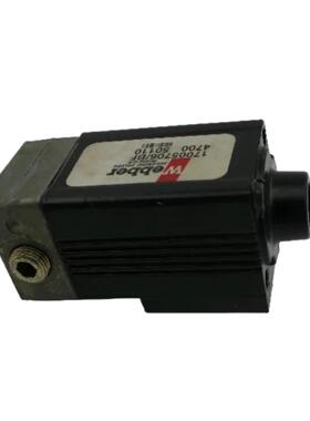 寿力电磁阀98262-57