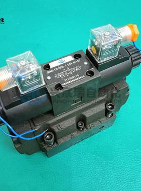 DSHG-04-3C11-D24-N-50, DSHG-04-3C12-D24-N-50电液换向阀
