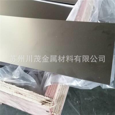 厂家销售钛合金 TC4钛合金棒 GR5精密加工件 钛捕鱼器 钛合金板