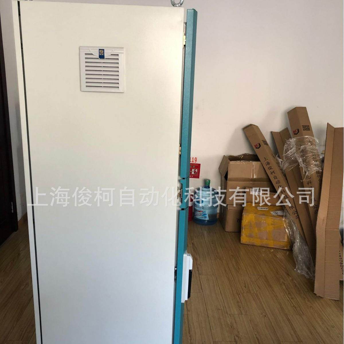 一件起批工业级PC电脑柜钢板喷塑蓝绿色可选,汽车零部件/养护/美容/维保,喷漆钣金服务,淘宝优惠券,粉丝福利购,淘宝优惠卷