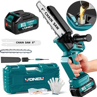 万牛跨境8寸电锯锯木头锂电锯家用锯树园林修枝大功率单手伐木锯