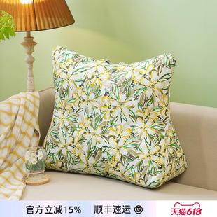 阳春小镇床头靠垫软包大靠背榻榻米沙发飘窗高级感腰靠卧室可拆洗