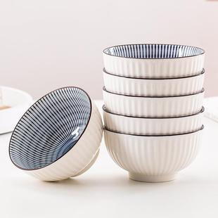 2023年新款 组合 陶瓷碗家用饭碗面碗防烫餐具日式 风釉下彩碗碟套装