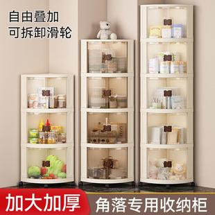 角柜落地墙角置物架客厅拐角收纳架三角形书架卧室餐厅角落转角柜