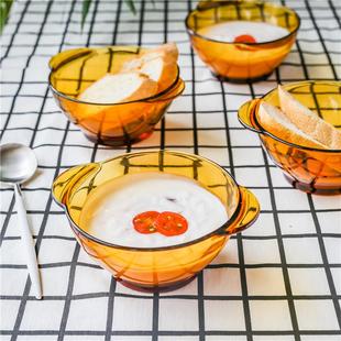 2只duralex多莱斯进口钢化玻璃碗防烫耐热家用食品级双耳饭碗餐具