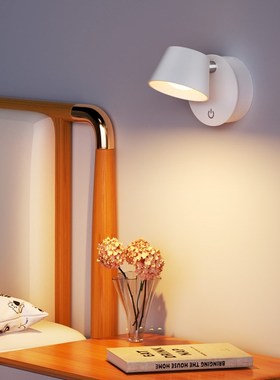 床头小夜灯遥控充电主卧室睡眠柔光护眼阅读灯家用微光磁吸墙壁灯