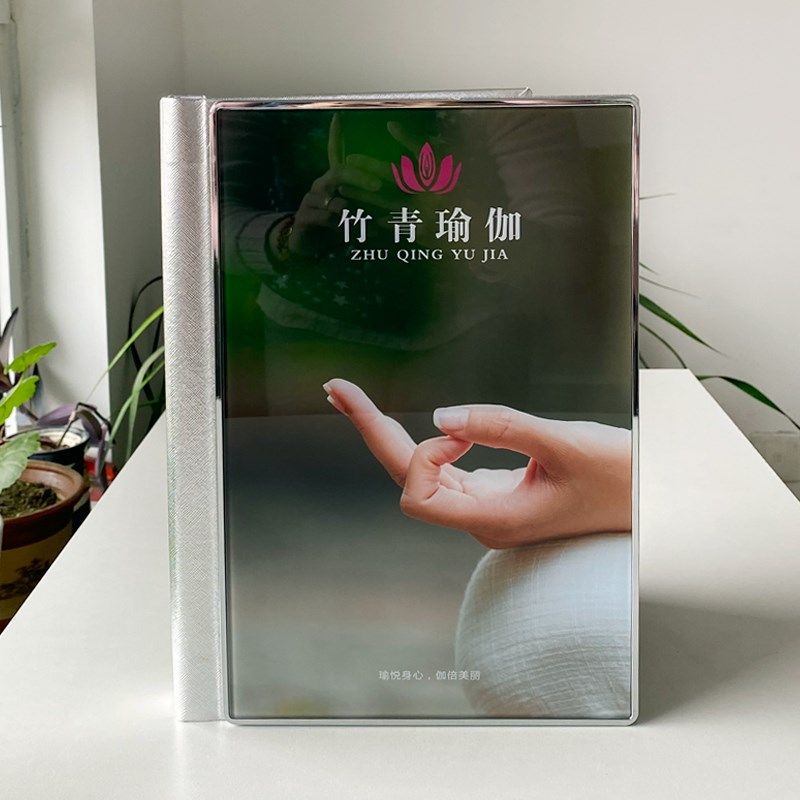 定制瑜伽私教馆普拉提大器械活页水晶价目册舞蹈课程健身房价格表