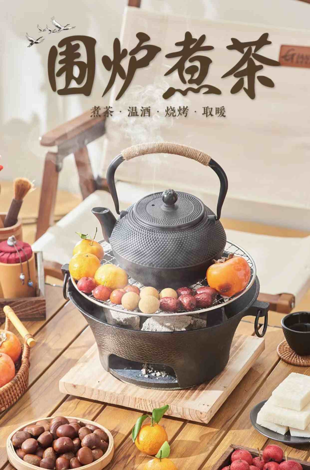 养生壶煮水泡茶家用养生铸铁壶黑晶炉煮茶器茶壶茶具