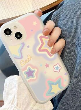 晕染星星适用华为荣耀300手机壳honor90/70/80pro新款x50/60i少女全包play9t防摔magic6pro畅玩40/30plus软套