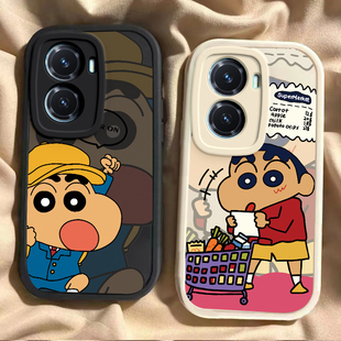 适用于vivoY77手机壳V2219A套Y77e外壳vivo新款viviy硅胶vovoy新品vivox全包防摔viv0voy775g有维沃男女动漫