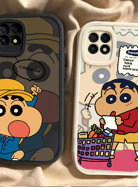 适用于华为麦芒10SE手机壳麦芒10保护套TYH611M新款硅胶全包防摔磨砂MaiMang10SE麦亡1OSE男女外壳可爱小新