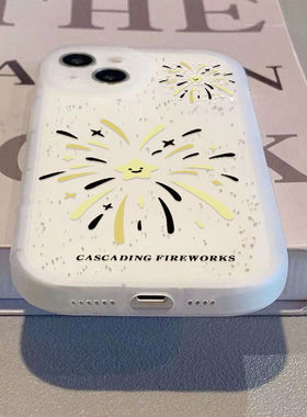 星星烟花适用oppoa725G手机壳新款OPPOreno9/7pr0防摔findx8pro卡通a96/8硅胶r17/k12全包4se软壳a5女保护套