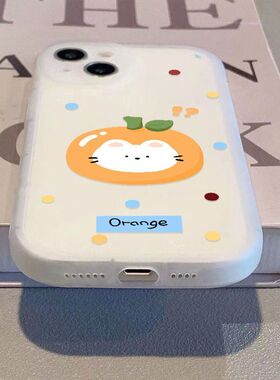 橘子猫咪适用红米k80手机壳小米15新款redmik30/40/60e硅胶可爱女civi3软壳note12t/13pro+全包k70Ultra防摔