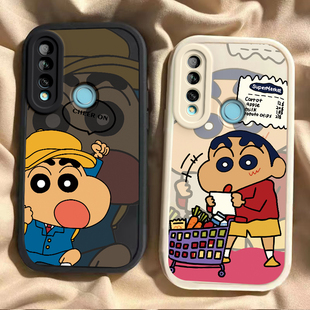 适用于华为畅享10Plus手机壳华为畅享10外壳STK一AL00保护ALOO套新款 AL00全包防摔男女小新 硅胶荣耀畅想STK