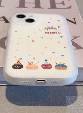 一排蛋糕适用华为荣耀300手机壳honor90/70/80pro新款x50/60i卡通全包play9t防摔magic6pro畅玩40/30plus软壳