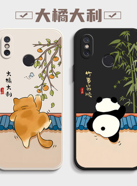 适用小米8手机壳小米8se新款mi8青春版液态硅胶八lite保护套m8屏幕指纹版全包ml8探索版防摔简约es外壳男ud女