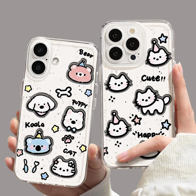 猫狗情侣适用苹果iPhone17/16e手机壳新款15promax卡通14半透明13/12mini硅胶男女xs全包xs防摔7/8plus软壳款