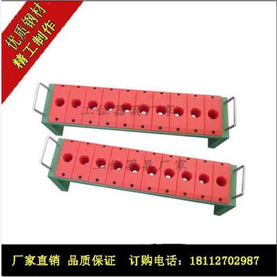 刀套刀座柜刀架BT40530
