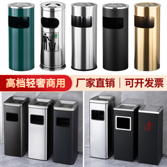 不锈钢垃圾桶酒店大堂商用立式烟蒂柱室外吸烟区商场电梯口灭烟桶