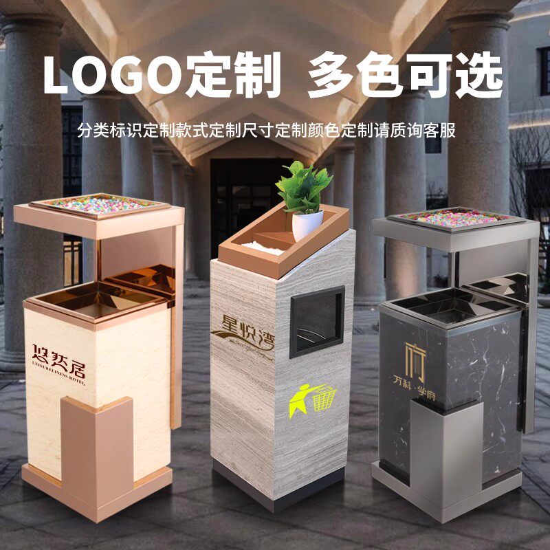大理石垃圾桶酒店大堂商用立式烟蒂柱室外吸烟区商场电梯口灭烟桶