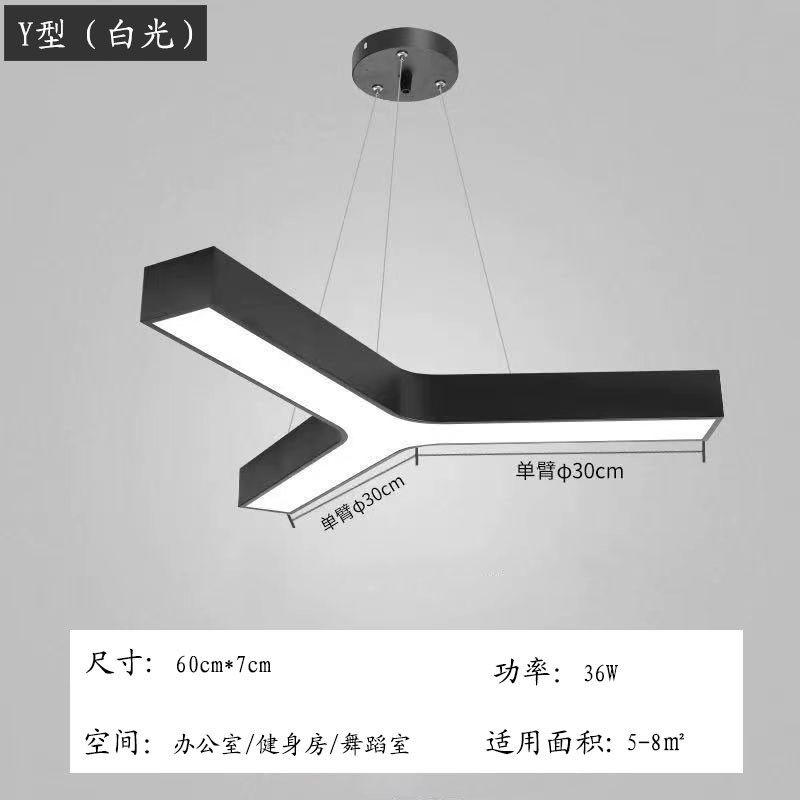 ld办公室吊灯创意六边形异形形健身房超市网咖商场拼接造型灯,家装灯饰光源,商用吊灯,淘宝优惠券,粉丝福利购,淘宝优惠卷