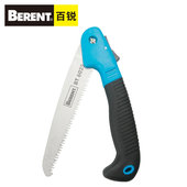 百锐折合锯手拉锯园林工具锯折叠锯树枝锯子伐木手工木工锯木头锯