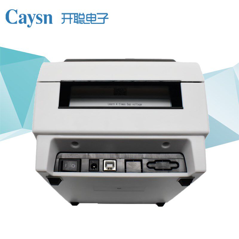 聪标签打印机热敏干胶条码二维码超市打标支持标签黑标票据,办公设备/耗材/相关服务,餐饮/外卖打印机,淘宝优惠券,粉丝福利购,淘宝优惠卷