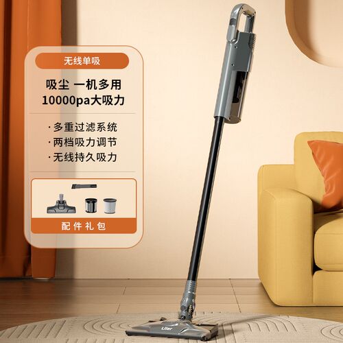宠物吸尘器大吸力手持吸毛发小型拖地吸扫一体