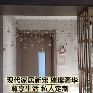 客厅家用卧室帘装 水晶珠帘门帘隔断l打孔轻奢免新款 饰葫芦玄关挂