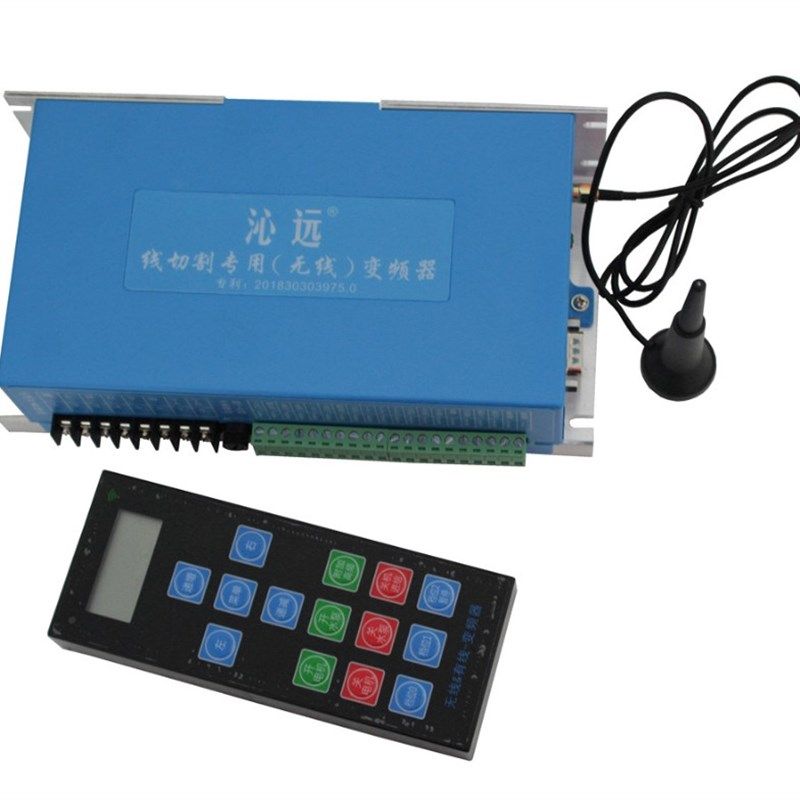 线切割沁远变频器手控盒传输天线防干扰保修一年
