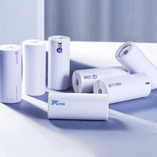 汉印便携式快递一联单打印纸*新快递单打印纸百世申通韵达圆通中