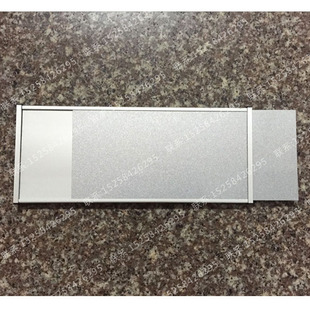 铝合金更换插槽科室牌 抽插式活动门牌 铝合金插槽牌