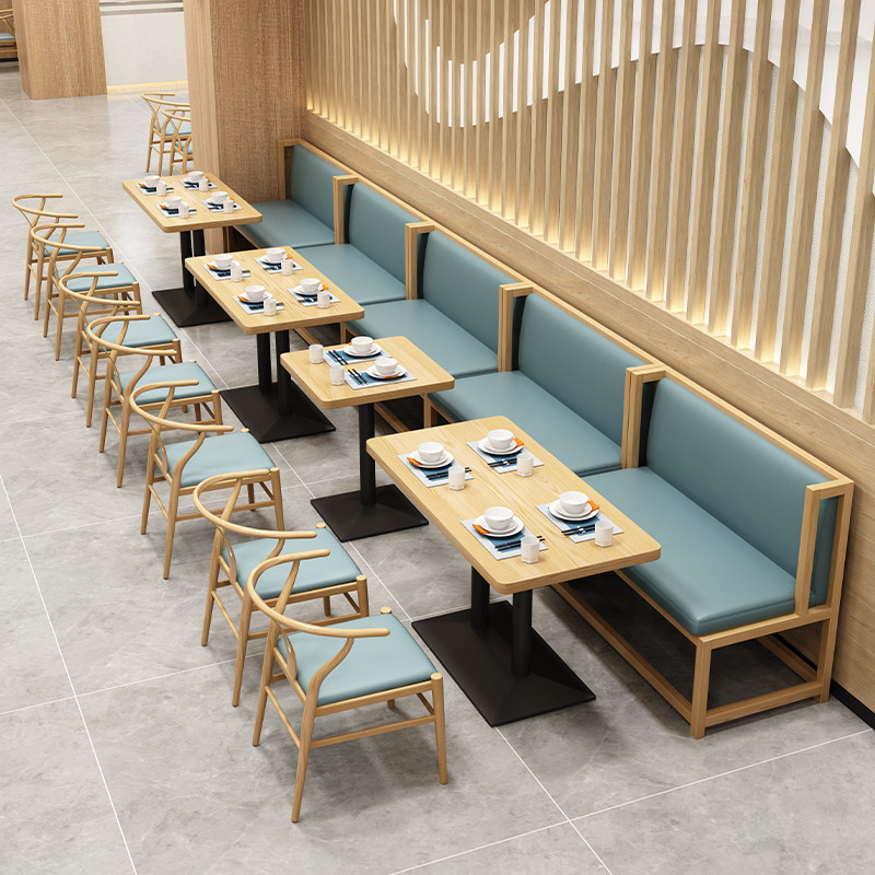 铁艺靠墙卡座沙发商用饭店烤鱼店火锅店桌椅餐饮家具