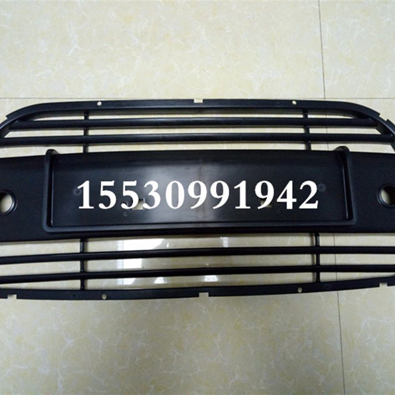 适配跃迪TT电动四轮汽车中网前杠网前杠格栅