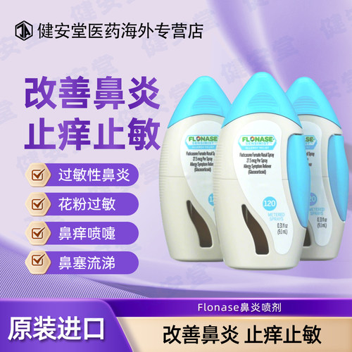 需上传身份证，否则不发货，发出不支持退款