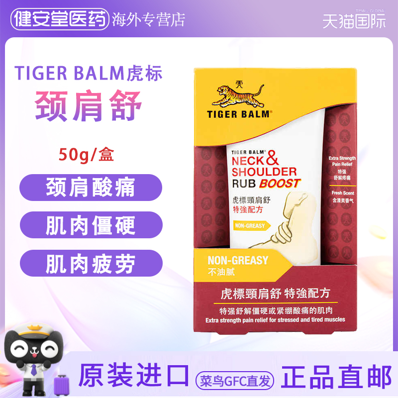 需上传身份证，否则不发货，发出不支持退款