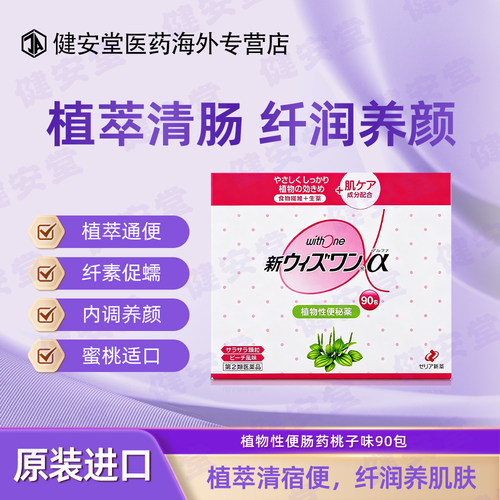 需上传身份证，否则不发货，发出不支持退款