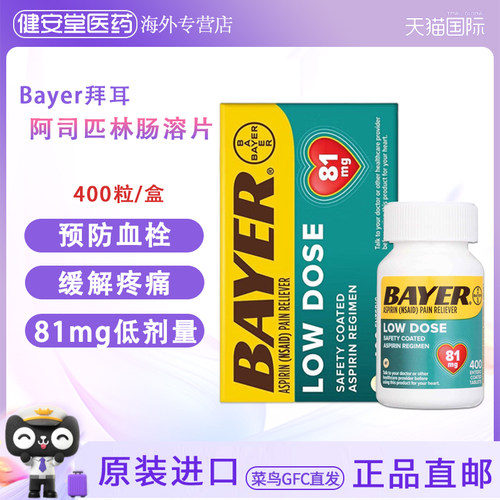 需上传身份证，否则不发货，发出不支持退款