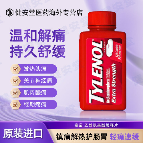 需上传身份证，否则不发货，发出不支持退款