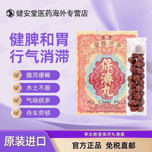 需上传身份证，否则不发货，发出不支持退款