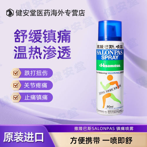 需上传身份证，否则不发货，发出不支持退款