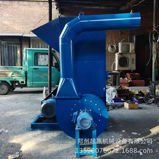 彩印厂下脚料聚丙膜粉碎机塑料边角料破碎机PET打包袋粉碎机