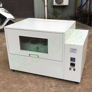 定制YKC全自动恒温旋转振荡器分液漏斗翻转振荡器实验室振荡器