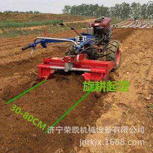 烤烟种植起垄机手扶起垄微耕旋耕机柴油手扶拖拉机起垄覆膜机