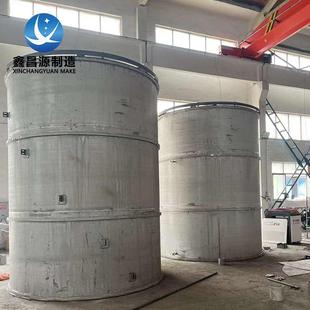 304316L不锈钢罐体加工非标化工罐体储罐加工规格齐全防爆